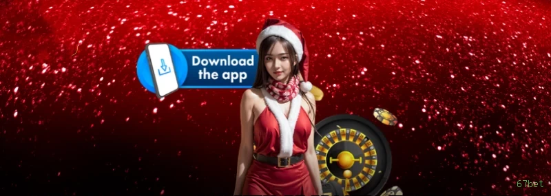 Login Interface
