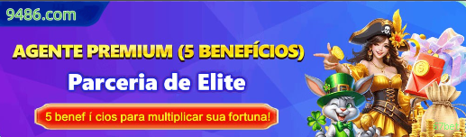 VIP Rewards System